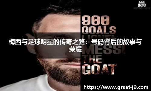 九游会游戏平台