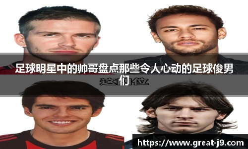 j9.com